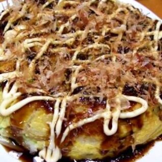 お好み焼き風トルティージャ たまご野菜玉